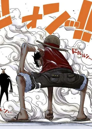Illustration de la carte Luffy - Gear 2nd